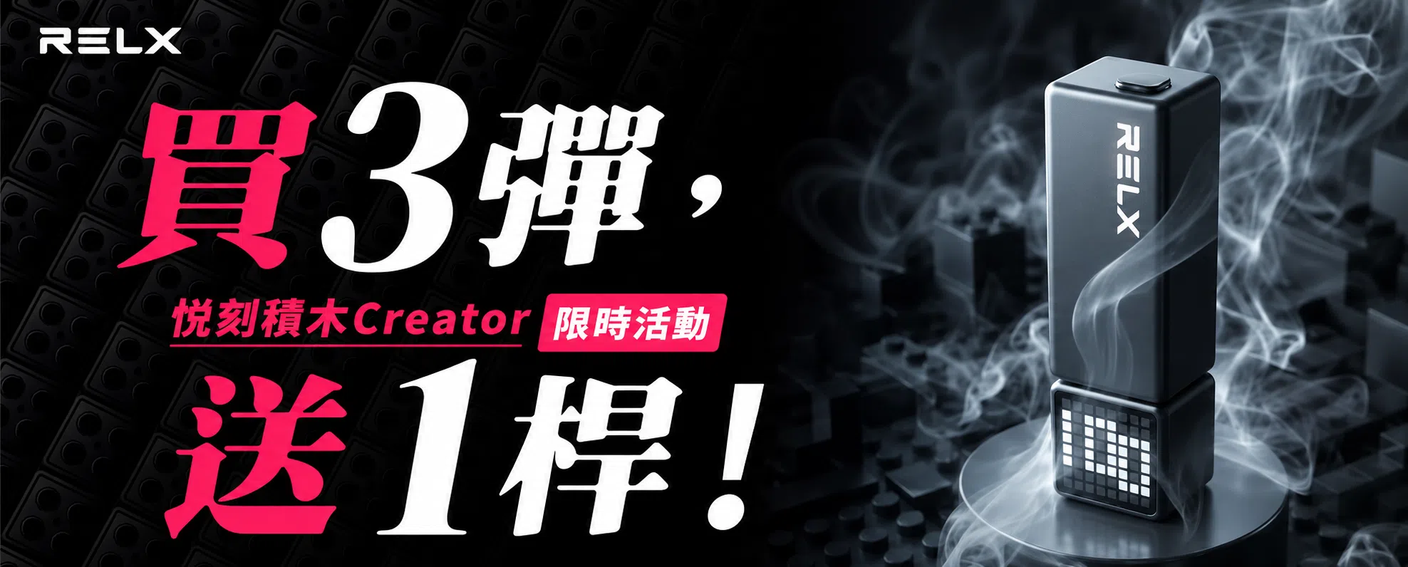 微信图片_20260602023328_1379_1